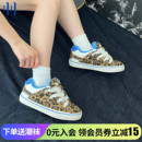 顽刻ollieskate面包鞋 豹纹印花BAKE复古休闲低帮男女国潮滑板鞋
