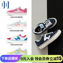 顽刻ollieskate海军蓝春季 校园风W系列翻毛皮帆布男女国潮滑板鞋