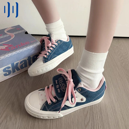 顽刻ollieskate三明治牛仔蓝粉拼色校园风W学生男女国潮滑板鞋