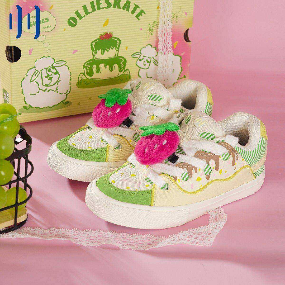 顽刻ollieskate面包鞋草莓蛋糕配色黄绿拼色BAKE男女国潮滑板鞋,流行男鞋,休闲板鞋,淘宝优惠券,粉丝福利购,淘宝优惠卷