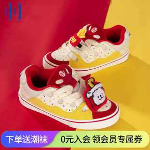 顽刻ollieskate面包鞋芝士薯条红黄撞色拼接BAKE男女国潮滑板鞋