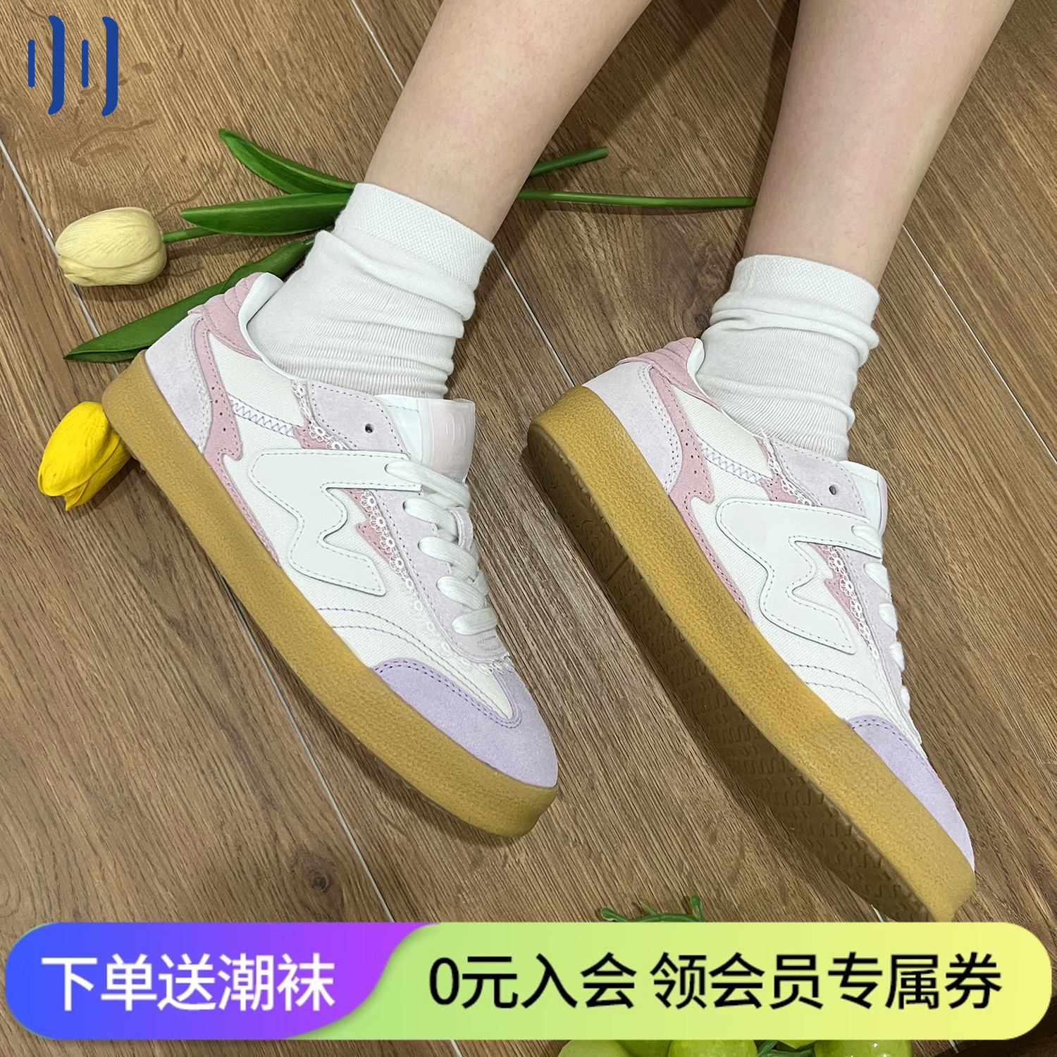 顽刻ollieskate香芋紫翻毛皮生胶底W系列低帮男女国潮德训滑板鞋