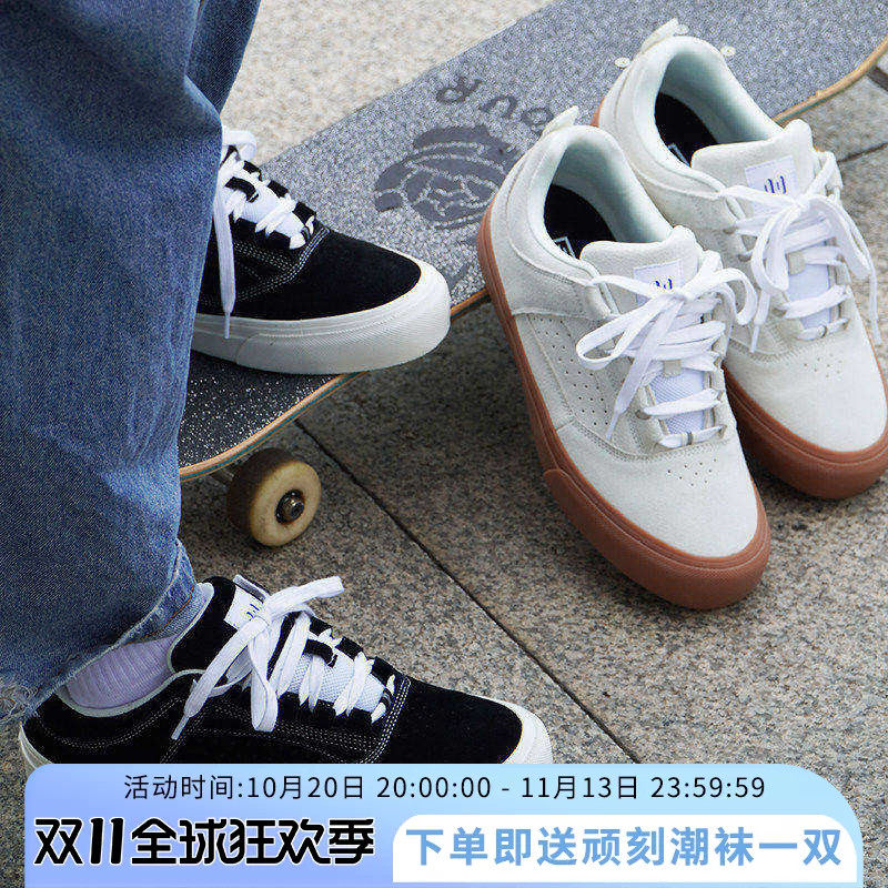 减震滑板鞋ollieskate/顽刻耐磨