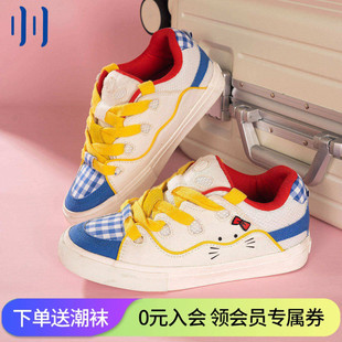 顽刻ollieskate面包鞋猫咪蝴蝶结白蓝黄撞色拼接BAKE男女滑板鞋