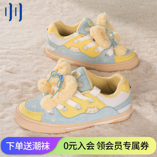 顽刻ollieskate面包鞋遇见小咪蓝黄白配色BAKE复古男女国潮滑板鞋