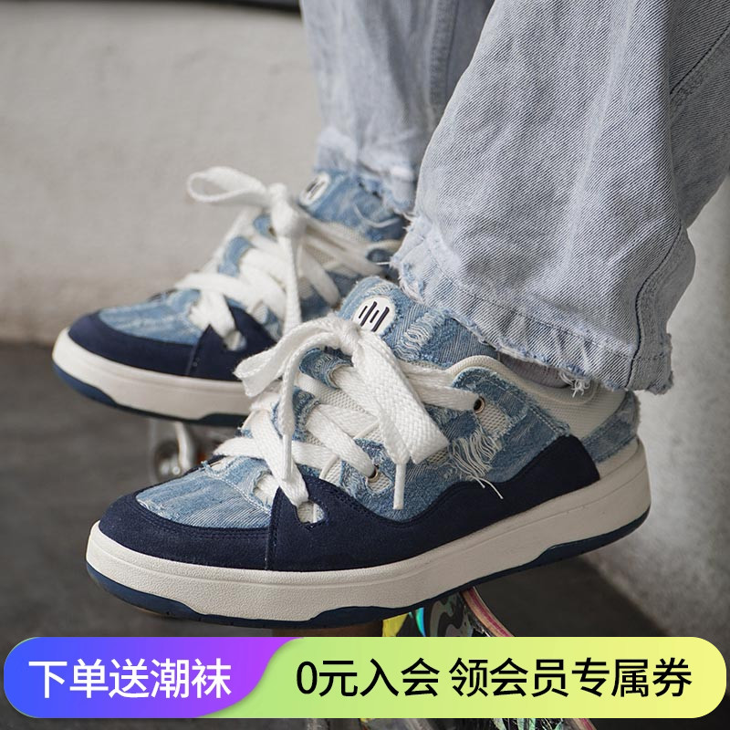 顽刻ollieskate面包鞋翻毛皮牛仔拼接丹宁秋冬BAKE男女国潮滑板鞋