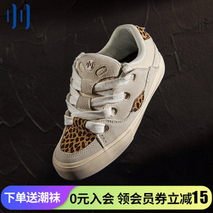 顽刻ollieskate面包鞋 豹纹印花翻毛皮帆布拼接BAKE男女滑板鞋