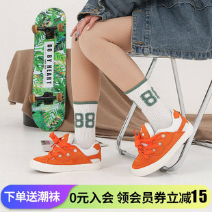 顽刻ollieskate面包鞋 橙子橘子汽水复古BAKE低帮男女运动滑板鞋