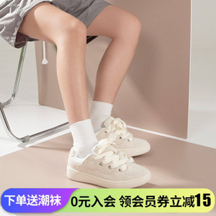 顽刻ollieskate面包鞋 翻毛皮象牙白米白秋冬BAKE男女国潮滑板鞋