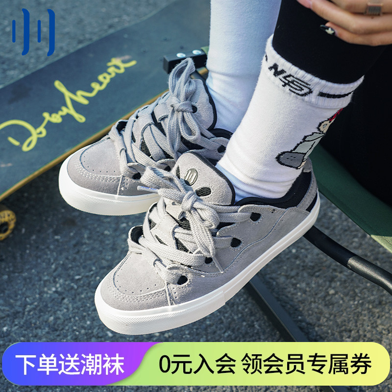 灰色面包鞋頑刻復古低幫