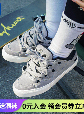 顽刻ollieskate面包鞋深灰色拼接复古BAKE低帮男女秋冬国潮滑板鞋