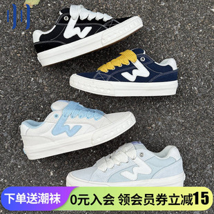 板鞋 BAKE低帮男女W软底面包鞋 纯色配色冬季 顽刻ollieskate贝果鞋