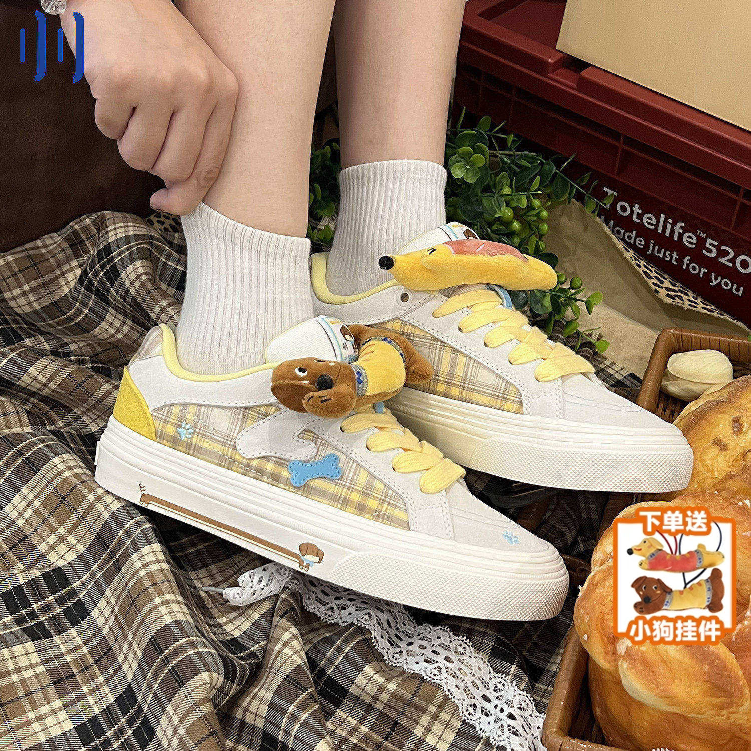 顽刻ollieskate腊肠小狗配色夏季校园风W系列低帮男女国潮滑板鞋