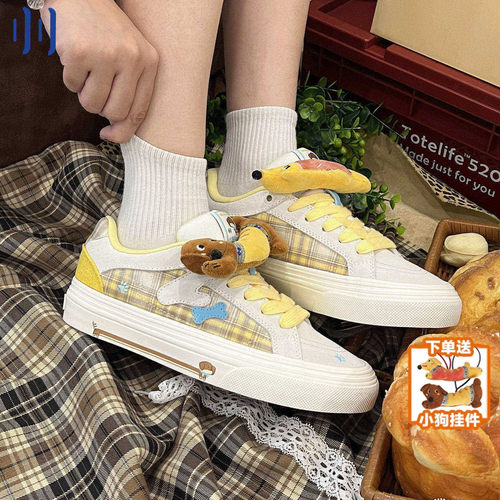顽刻ollieskate腊肠小狗配色夏季校园风W系列低帮男女国潮滑板鞋