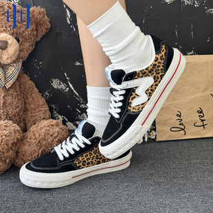 顽刻ollieskate豹纹配色春季 校园风W系列低帮休闲男女国潮滑板鞋