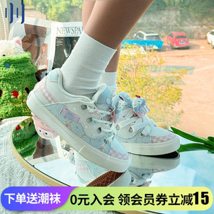 顽刻ollieskate面包鞋 布露比配色BAKE复古休闲低帮男女国潮滑板鞋