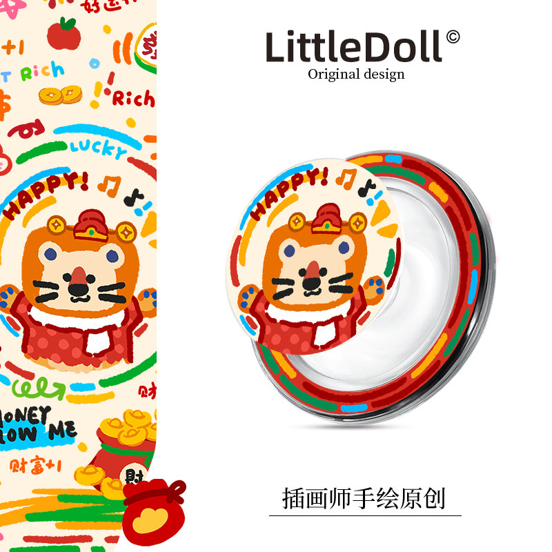 原创磁吸气囊手机支架伸缩狮子折叠便携背贴指环旋转新年马上有钱