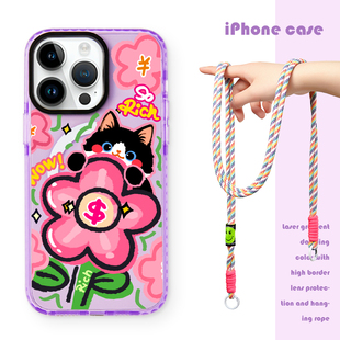 iPhone15Pro创意有钱花14发财好运磁吸保护壳13透明12气囊防摔挂绳斜挎背带女链 适用苹果16ProMax手机壳新款