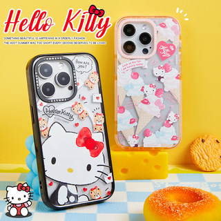 HelloKitty手机壳正版适用苹果14promax手机壳linefriends防摔iphone15pro新款磁吸MagSafe全包情侣卡通挂绳