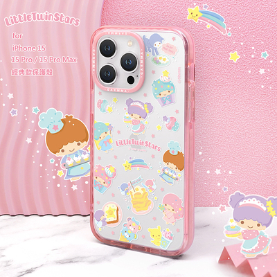 三丽鸥iphone15pro手机壳防摔