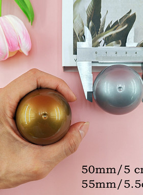 空扭蛋壳50mm扭蛋球金色扭蛋壳空壳空心球可打开口球抽奖球摸奖球