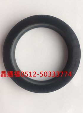 进口NOKO油封高压密封圈油缸密封圈UPH-150/155/160/165/170/175