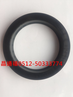 进口NOKO油封高压密封圈油缸密封圈UPH-150/155/160/165/170/175