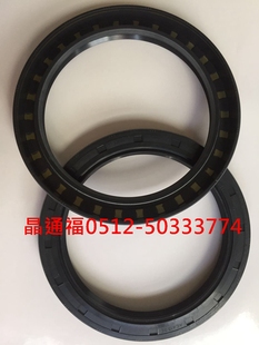 1351E2 NOKTC油封AE1350E1 AE1356EO