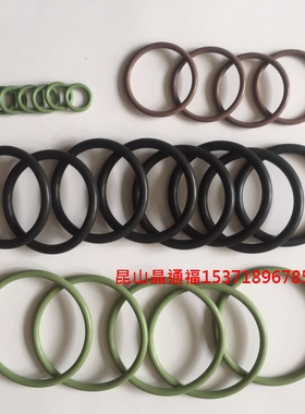 进口氟胶O型圈FKM外径43/44/45/46/47/48/50/51/52/53/55线径*3.5