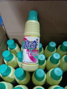 浪奇彩漂液600ml彩色衣物漂渍清洁漂白还原活氧去霉去黄