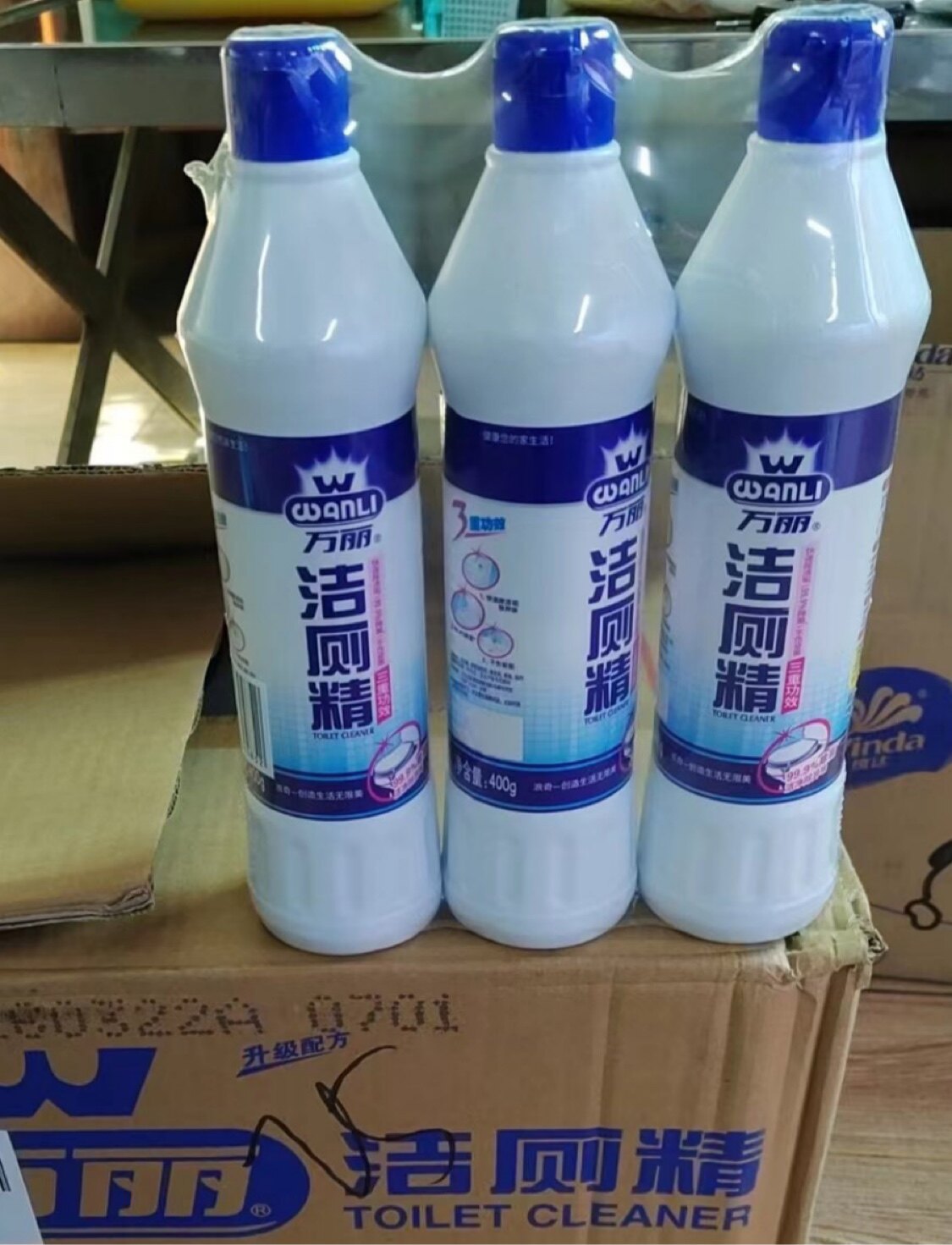 浪奇万丽洁厕精洁厕灵强力除垢厕所马桶清洁剂除菌除臭洁厕剂图片