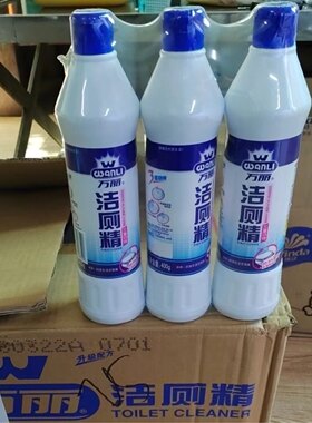 浪奇万丽洁厕精洁厕灵强力除垢厕所马桶清洁剂除菌除臭洁厕剂