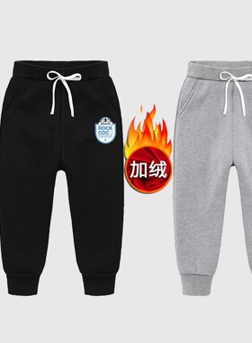 冬季童装男女童叮当猫保暖长裤儿童哆啦a梦一体绒加厚机器猫卫裤