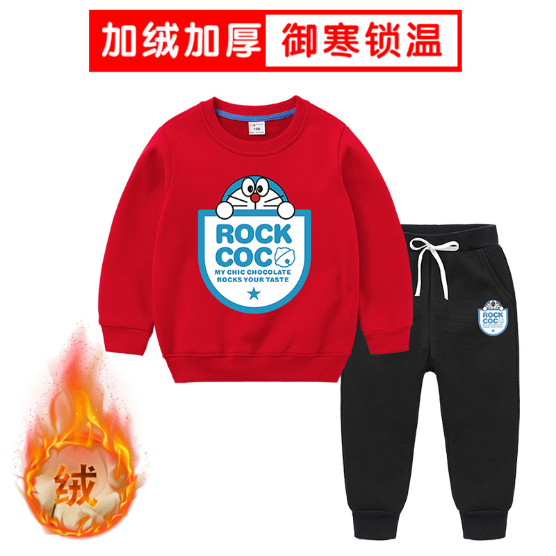 哆啦a梦冬季一体绒机器猫套装