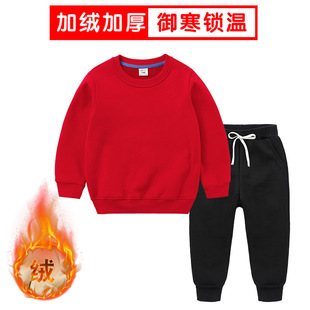 冬季纯棉童装新款儿童纯色基本款休闲舒适经典款一体绒加厚套装