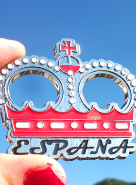 西班牙当地冰箱贴  ESPANA 国徽上的皇冠 金属贴 手信礼物