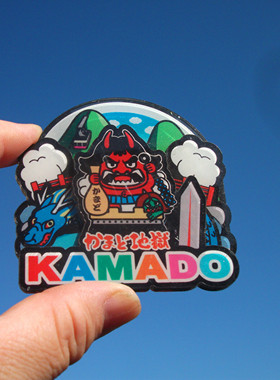 日本当地购买冰箱贴 别府 kamado地狱温泉 大分 OITA 山口 汤布院