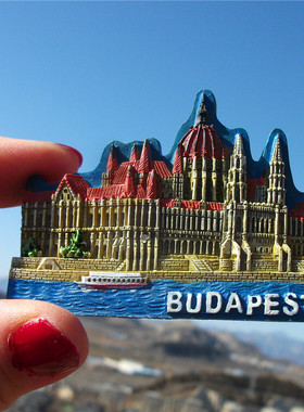 匈牙利当地冰箱贴 布达佩斯BUDAPEST 皇宫山渔人堡 自由女神 多款