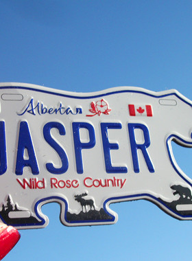 加拿大当地购买冰箱贴 车牌形 惠斯乐WHISTLER JASPER 多款