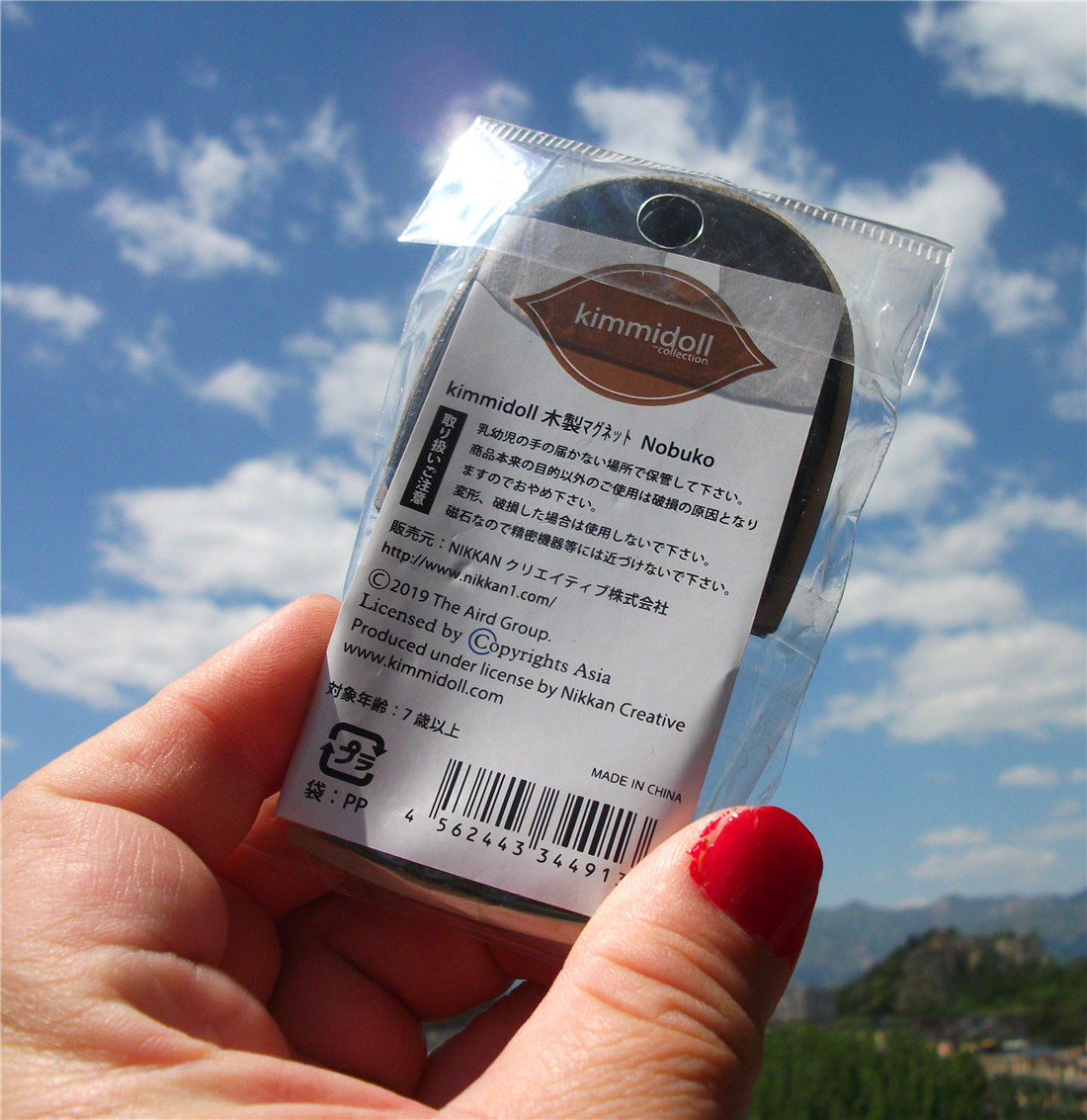 WORLD TRAVEL COMMEMORATIVE REFRIGERATOR STICKERS JAPANESE KIMONO SMALL DOLL WOODEN DOUBLE-LAYER STRUCTURE SMILEY HAND LETTER