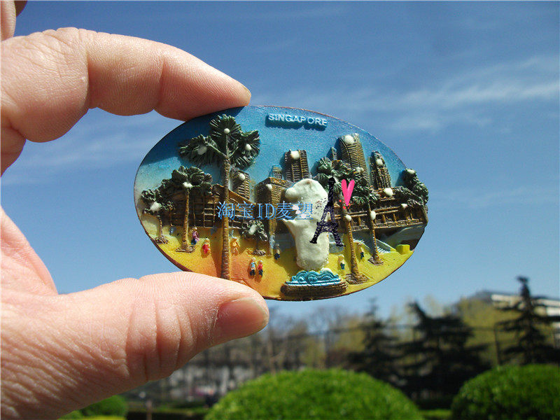 WORLD TRAVEL COMMEMORATIVE FRIDGE MAGNET SINGAPORE GLOW-IN-THE-DARK MERLION SUPER SINAGPORE
