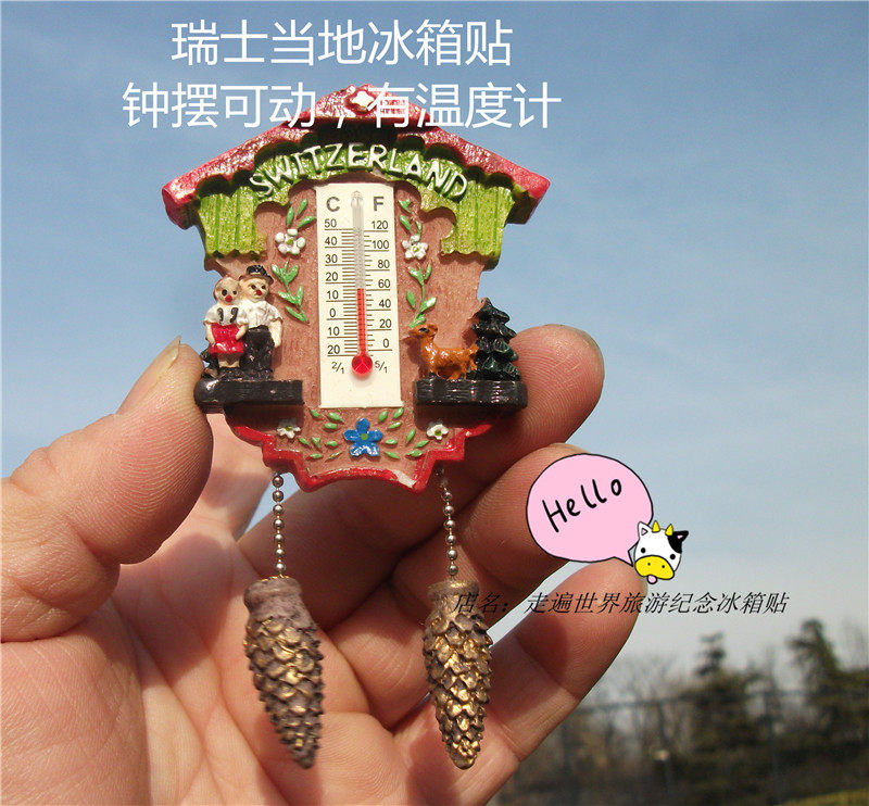 瑞士当地购买冰箱贴 瑞士 switzerland  布谷鸟钟 钟摆可动