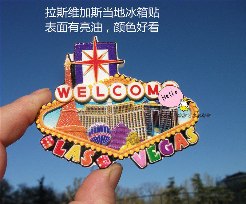 美国当地冰箱贴 拉斯维加斯LAS VEGAS 铁塔酒店 卢克索