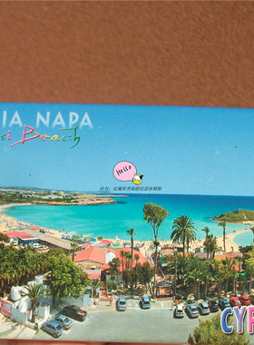 塞浦路斯当地购买冰箱贴 CYPRUS AGIA NAPA 美景