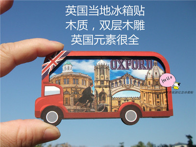 世界纪念冰箱贴英国牛津大学