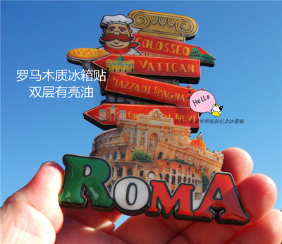 意大利冰箱贴当地购买精致