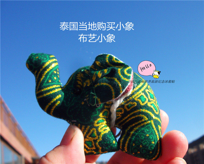 THAILAND LOCAL BUY REFRIGERATOR MAGNETS CUTE ELEPHANTS FABRICS DOUBLE-SIDED MULTI-COLORED MULTI-COLORED