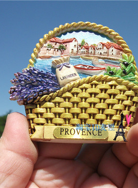 法国普罗旺斯冰箱贴 PROVENCE 篮子里的美景 LAVANDER 麦望珍藏