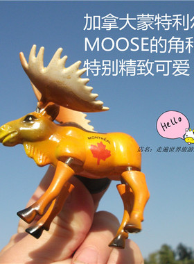 当地蒙特利尔montreal四肢冰箱贴