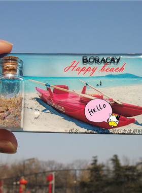 世界纪念冰箱贴 菲律宾 长滩岛 BORACAY 许愿瓶 星光瓶